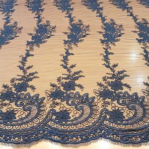 HAFT KODEROWY - EF006 