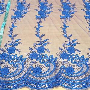 HAFT KODEROWY - EF006 