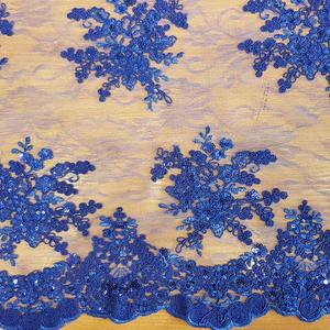 HAFT KODEROWY Z CEKINAMI - HK-2