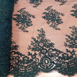 HAFT KODEROWY - EF001