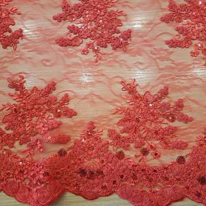 HAFT ZDOBIONY CEKINAMI - HK-2