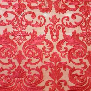 HAFT NA TIULU - DF139 