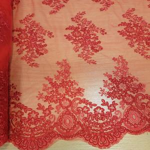 HAFT NA TIULU - EF001