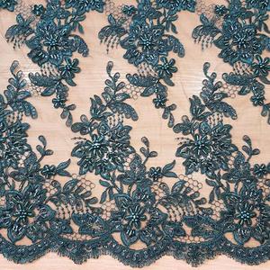 HAFT NA TIULU ZDOBIONY KORALIKAMI - 68101 