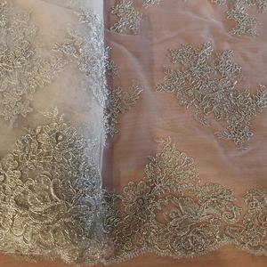 HAFT NA TIULU - 9632