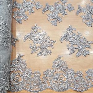 HAFT NA TIULU - 9632 