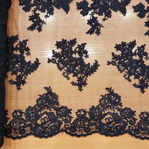 HAFT NA TIULU - 9632 