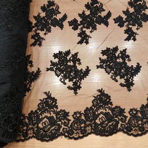 HAFT NA TIULU - 9632 