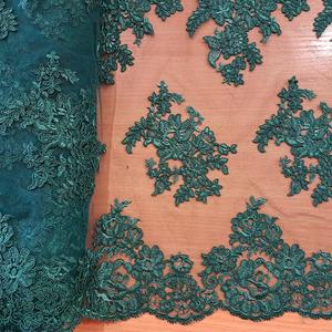 HAFT NA TIULU - 9632 