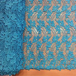 GIPIURA  - NSE-14279