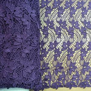 GIPIURA  - NSE-14279