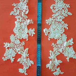 APLIKACJE GIPUROWE - A92542 