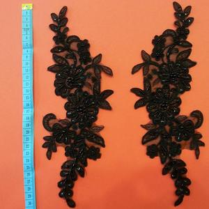 APLIKACJE ZDOBIONE KORALIKAMI - A2348 