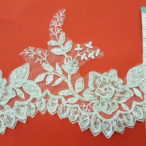 TAŚMA ZDOBIONA - T9490