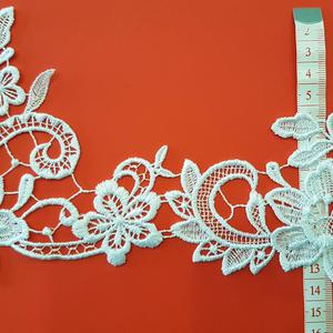 TAŚMA GIPIUROWA - T1941