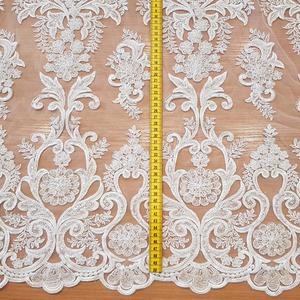 HAFT NA TIULU ZDOBIONY KORALIKAMI