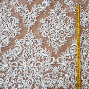 HAFT NA TIULU ZDOBIONY KORALIKAMI