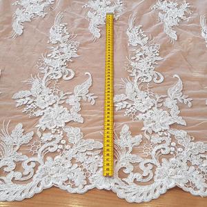 HAFT NA TIULU ZDOBIONY KORALIKAMI