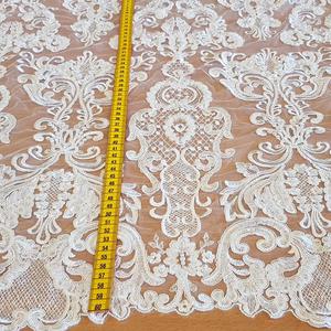 HAFT NA TIULU ZDOBIONY KORALIKAMI 