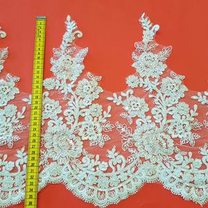 TAŚMA ZDOBIONA - T0312MA