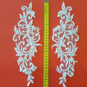 APLIKACJE ZDOBIONE - A6584