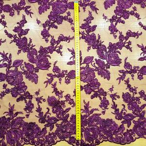 HAFT NA TIULU ZDOBIONY CEKINAMI