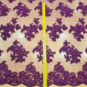 HAFT NA TIULU - 9632