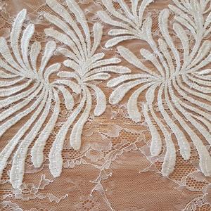 HAFT NA PODKŁADZIE ZDOBIONY