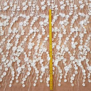 HAFT NA TIULU 3D ZDOBIONY