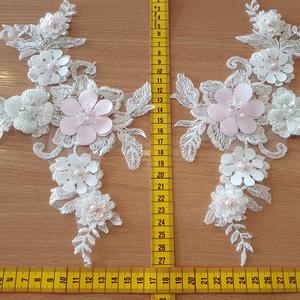 APLIKACJA ZDOBIONA 3D - A16042