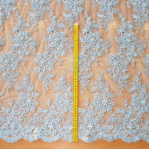 HAFT NA TIULU ZDOBIONY KORALIKAMI - 68101