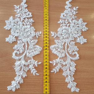 Aplikacje zdobione - A5232