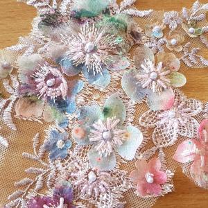 APLIKACJE ZDOBIONE MAŁE