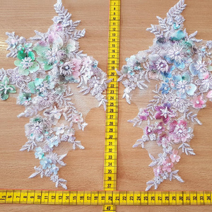 APLIKACJE ZDOBIONE MAŁE - A84012 