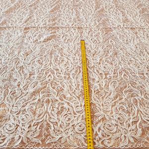 HAFT NA TIULU ZDOBIONY 