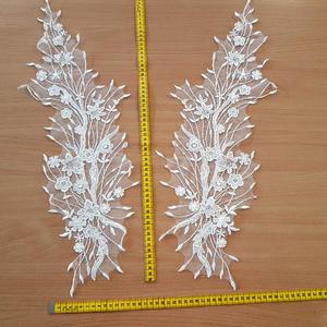 APLIKACJE ZDOBIONE DUŻE - A2155