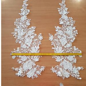 APLIKACJE ZDOBIONE DUŻE - A753