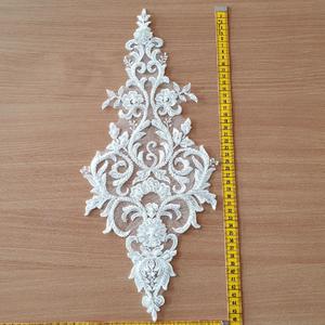 APLIKACJE ZDOBIONE - A2531