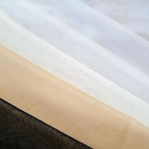 TIUL ELASTYCZNY - 236