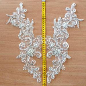 APLIKACJE ZDOBIONE  - A95452