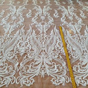 HAFT NA TIULU ZDOBIONY KORALIKAMI