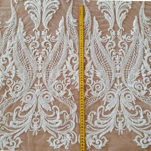 HAFT NA TIULU ZDOBIONY KORALIKAMI