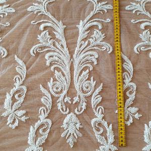 HAFT NA TIULU ZDOBIONY KORALIKAMI