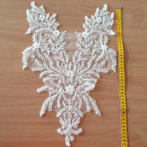 APLIKACJA ZDOBIONA - A1207