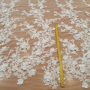 HAFT NA TIULU ZDOBIONY CEKINAMI