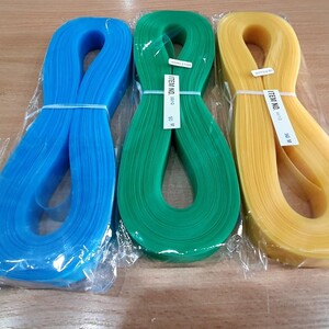 KRYNOLINA KOLOROWA - 