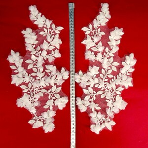 APLIKACJE ZDOBIONE 3D - A5532-3D